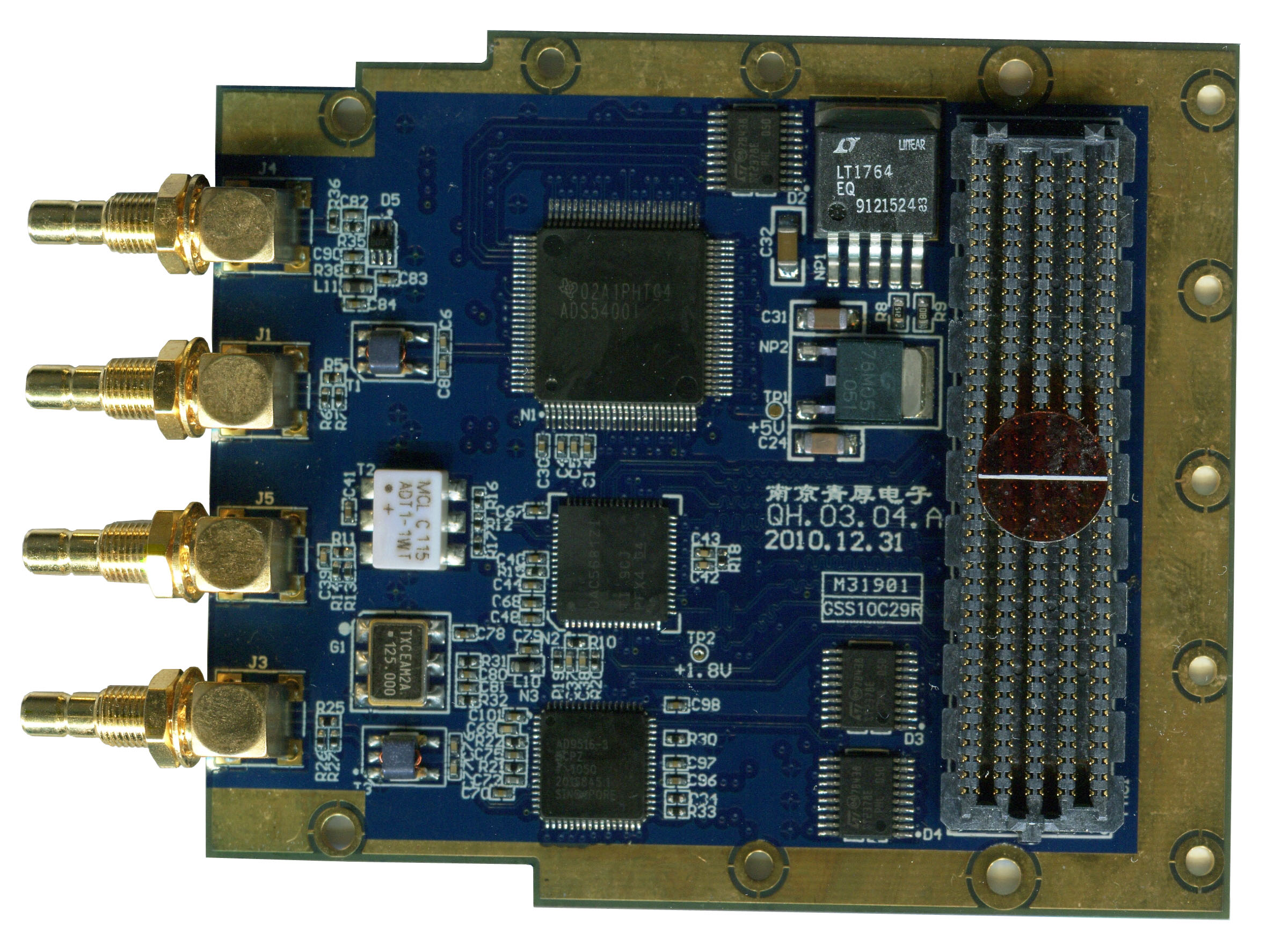 FMC 12bit ADC & 16bit DAC /1GSPS 子卡 